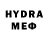 ЭКСТАЗИ VHQ AgroBloger
