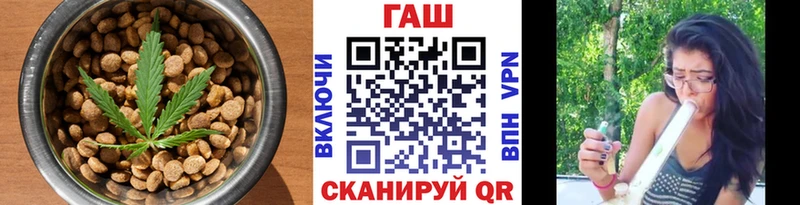 магазин продажи наркотиков  blacksprut вход  Cannafood конопля  Кемерово 