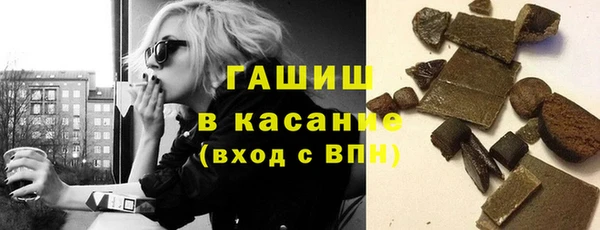 кокаин перу Богданович