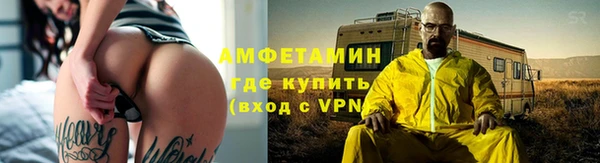 кокаин перу Богданович