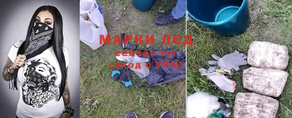 COCAINE Белоозёрский