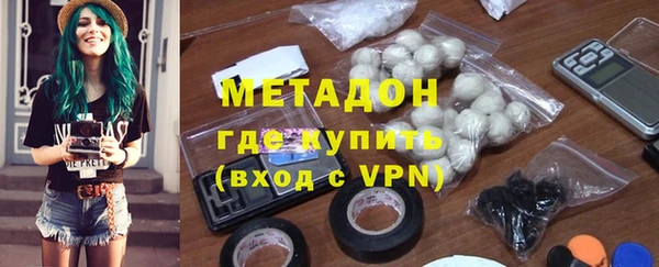 кокаин перу Богданович