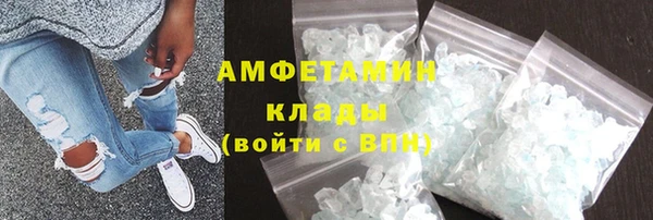 марки lsd Бронницы