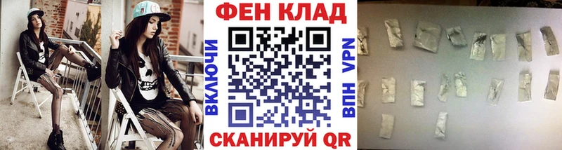 цены наркотик  Кемерово  Метамфетамин винт 